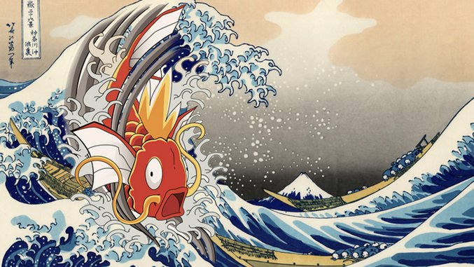 magikarp flopping action